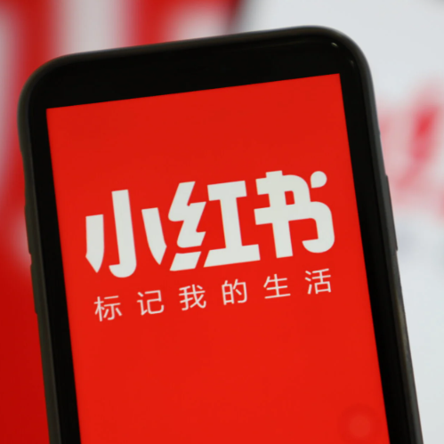 TikTok’s Uncertain Future Paves Way for Xiaohongshu to Claim Top Spot on App Store